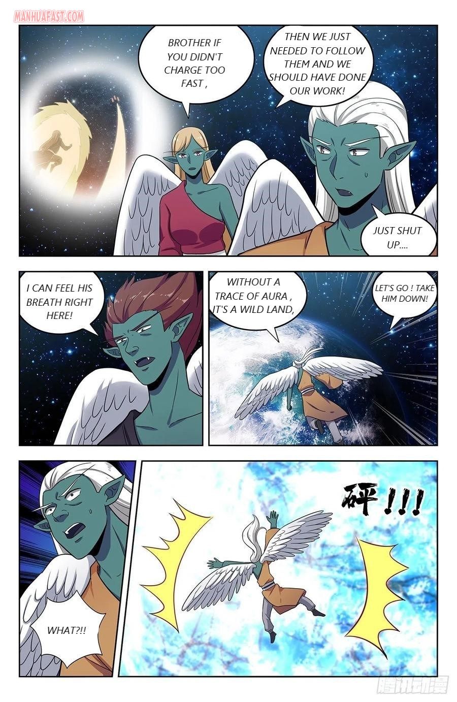 Strongest Anti M.E.T.A (Ultimate Scheming System) Chapter 305 - Page 2