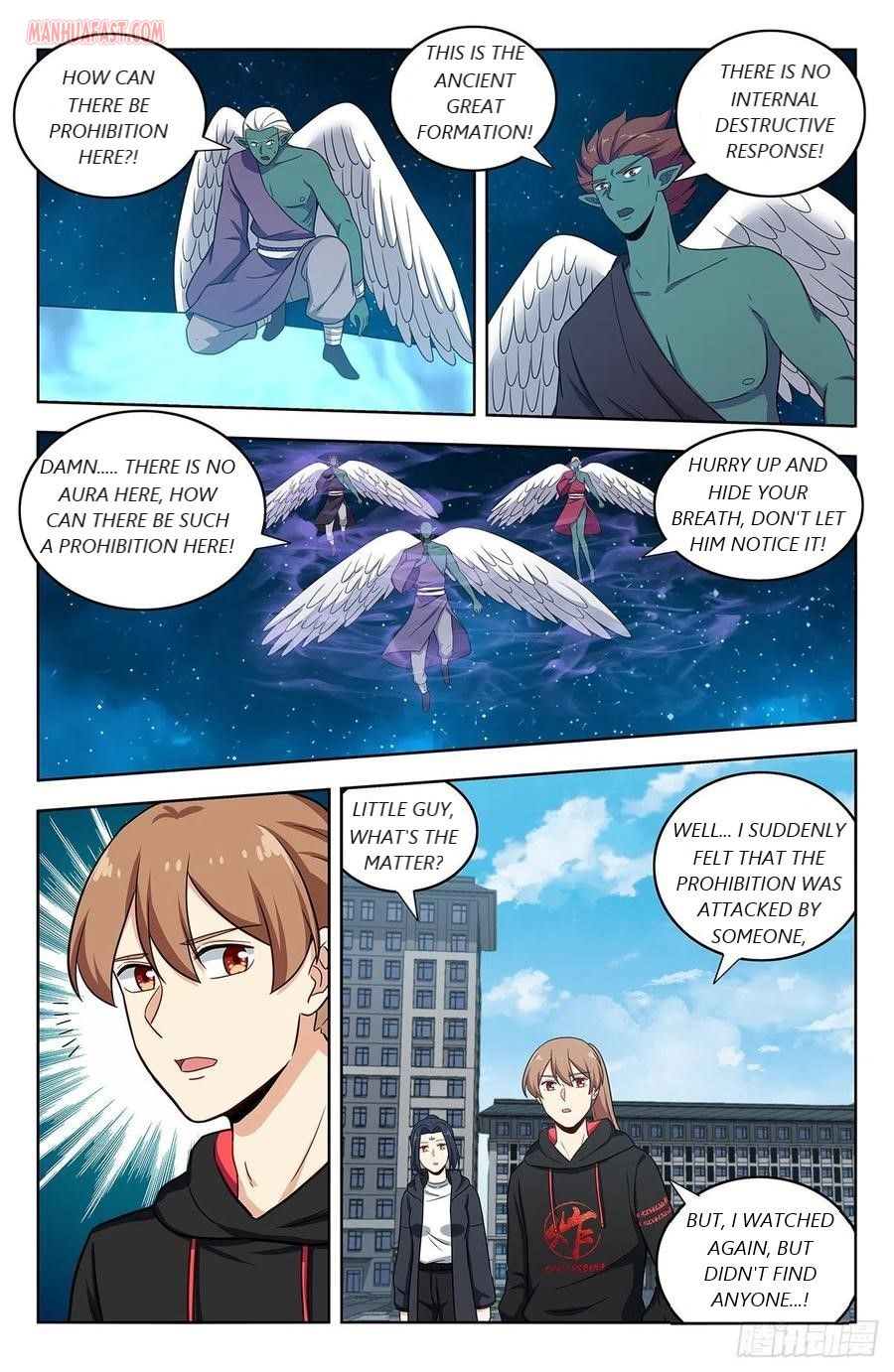 Strongest Anti M.E.T.A (Ultimate Scheming System) Chapter 305 - Page 3