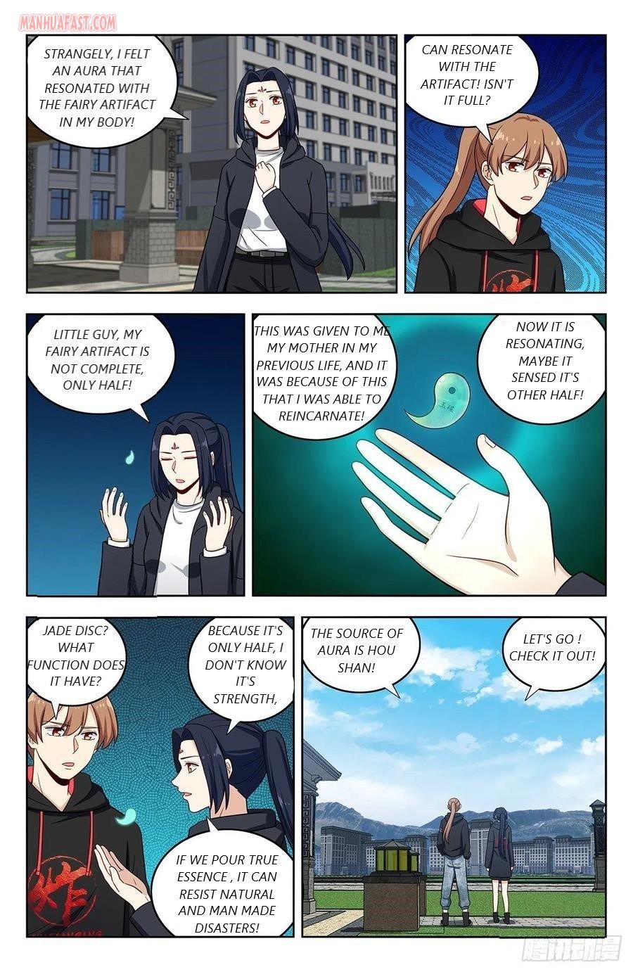 Strongest Anti M.E.T.A (Ultimate Scheming System) Chapter 305 - Page 5