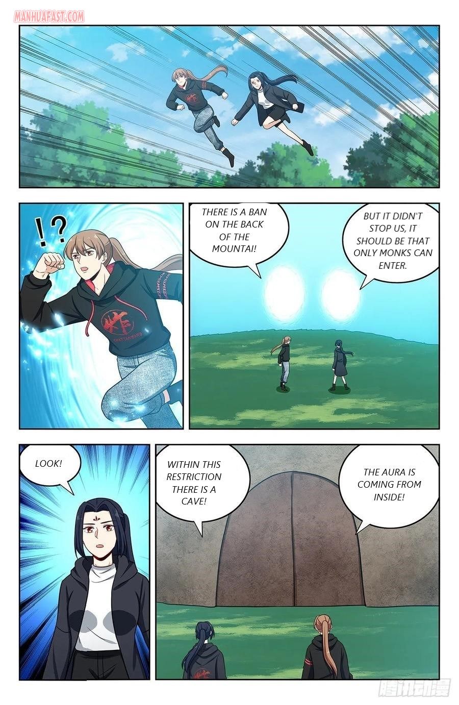 Strongest Anti M.E.T.A (Ultimate Scheming System) Chapter 305 - Page 6