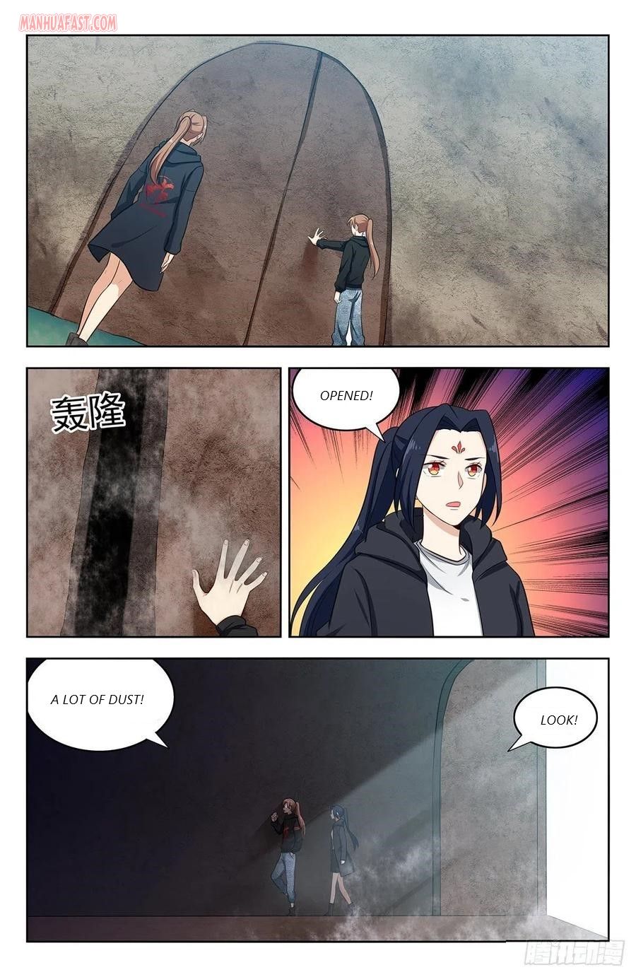 Strongest Anti M.E.T.A (Ultimate Scheming System) Chapter 305 - Page 7