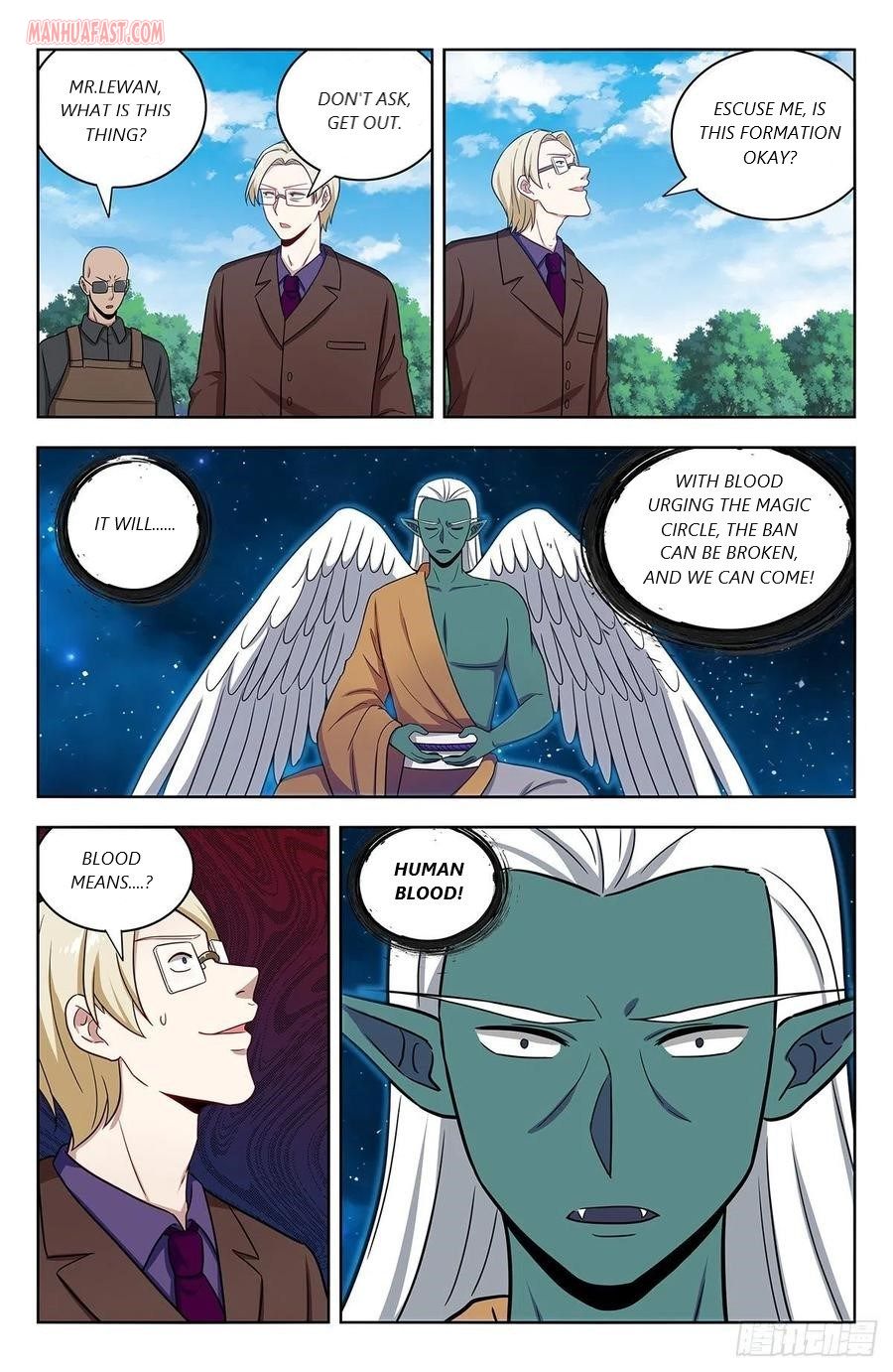 Strongest Anti M.E.T.A (Ultimate Scheming System) Chapter 306 - Page 4
