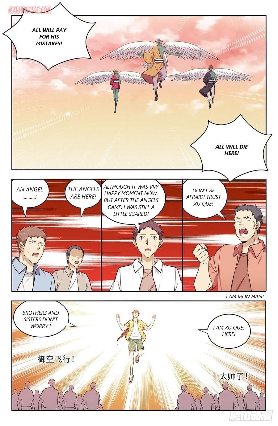 Strongest Anti M.E.T.A (Ultimate Scheming System) Chapter 307 - Page 5