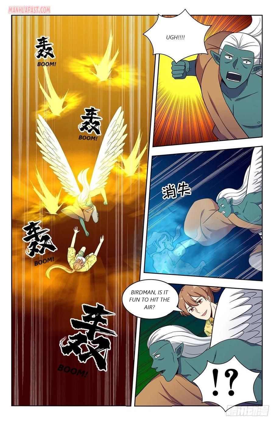Strongest Anti M.E.T.A (Ultimate Scheming System) Chapter 308 - Page 3