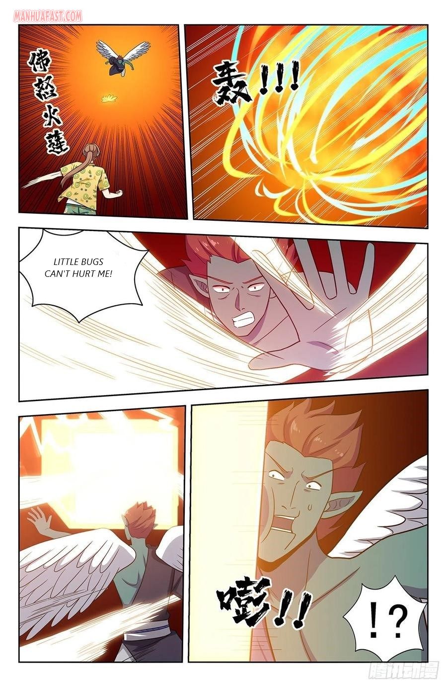 Strongest Anti M.E.T.A (Ultimate Scheming System) Chapter 308 - Page 7