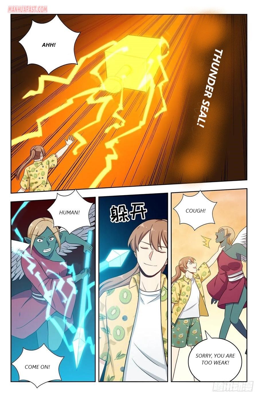 Strongest Anti M.E.T.A (Ultimate Scheming System) Chapter 308 - Page 8