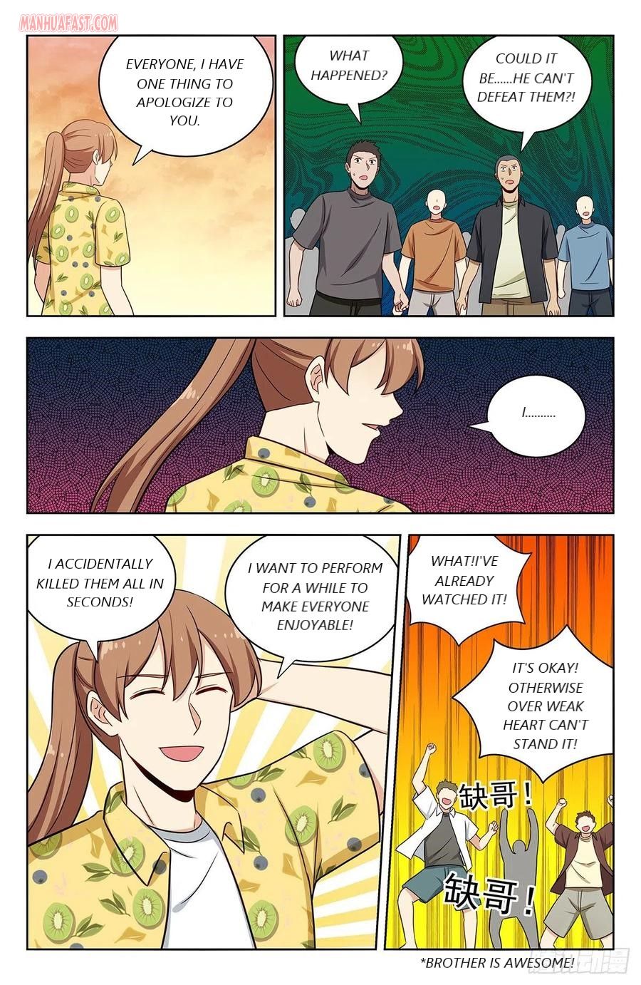 Strongest Anti M.E.T.A (Ultimate Scheming System) Chapter 309 - Page 2