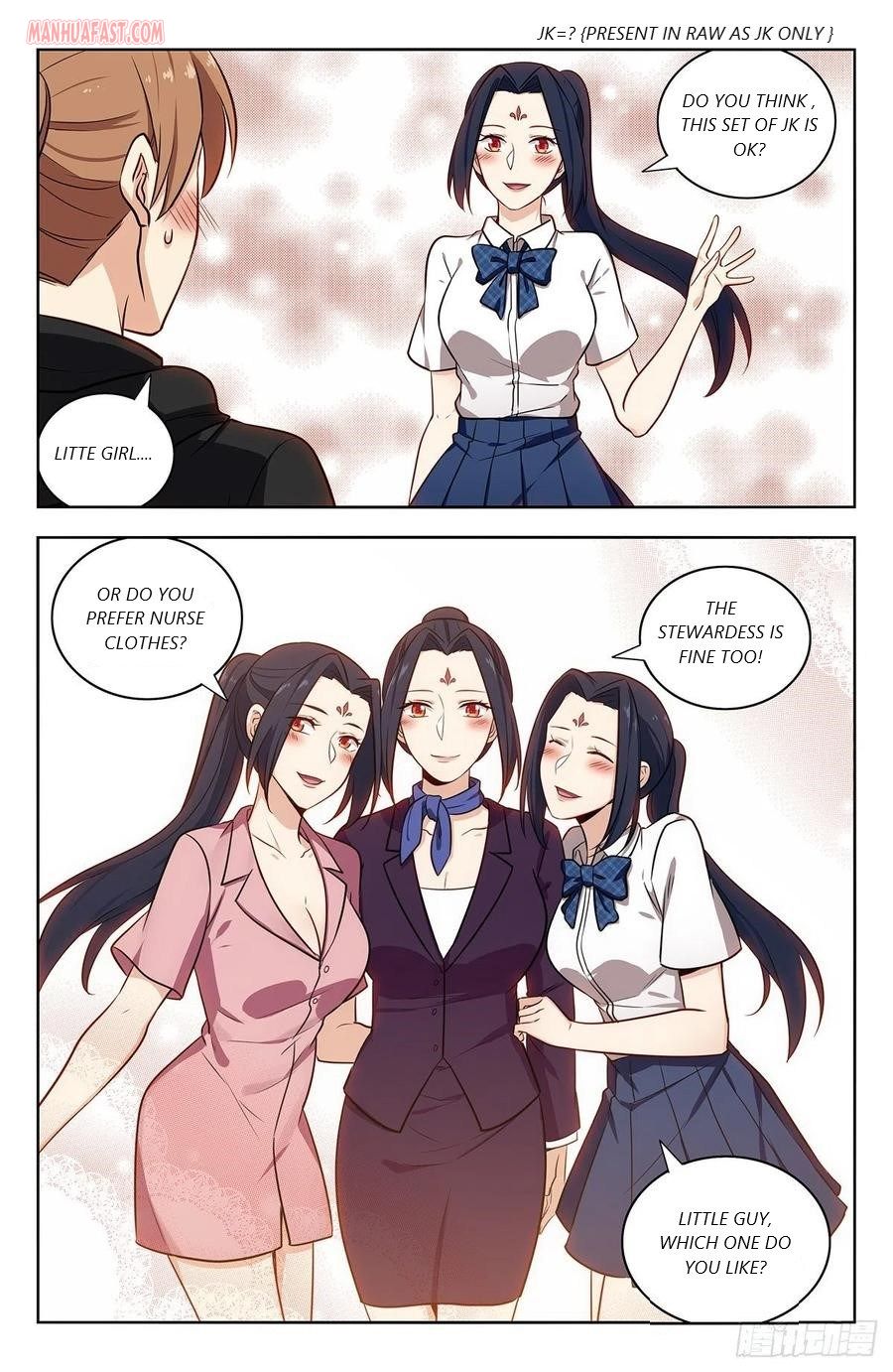 Strongest Anti M.E.T.A (Ultimate Scheming System) Chapter 310 - Page 2