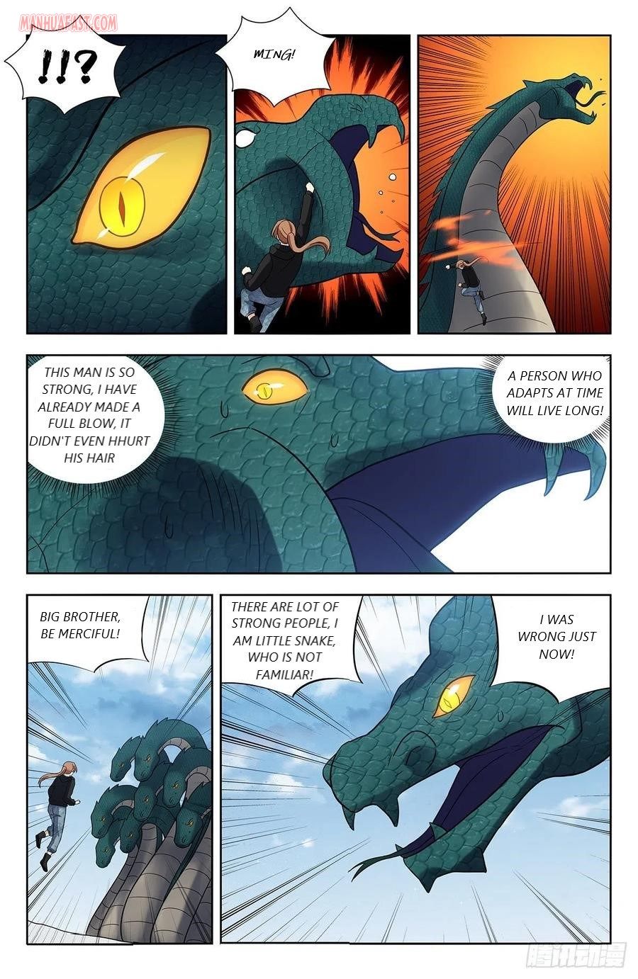 Strongest Anti M.E.T.A (Ultimate Scheming System) Chapter 310 - Page 12