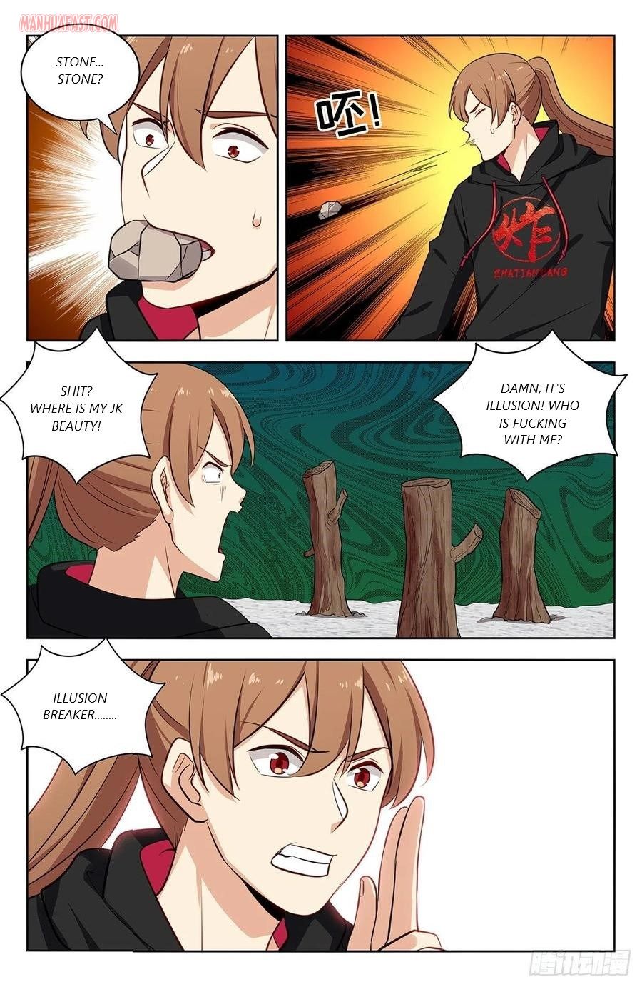 Strongest Anti M.E.T.A (Ultimate Scheming System) Chapter 310 - Page 4