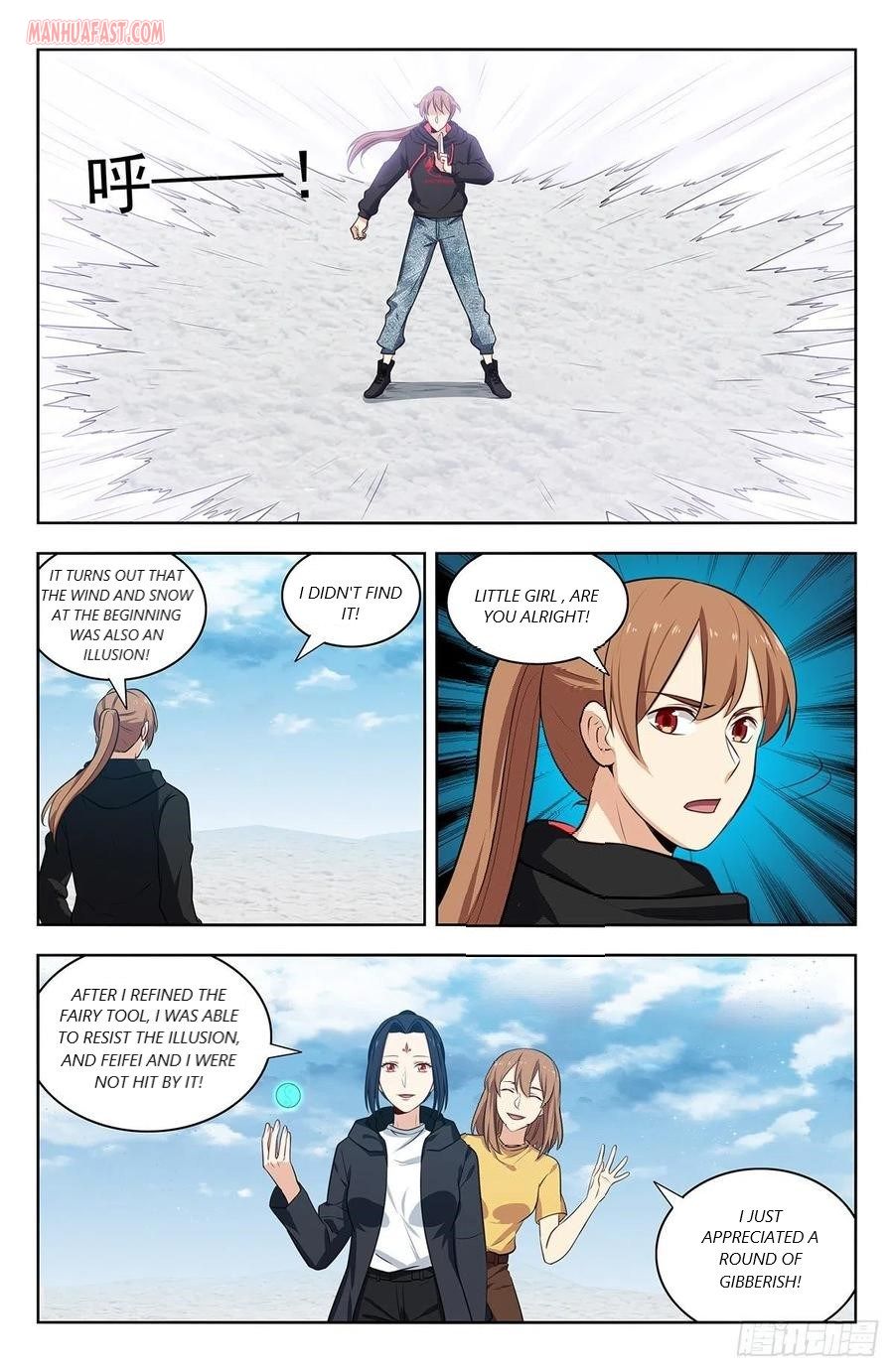 Strongest Anti M.E.T.A (Ultimate Scheming System) Chapter 310 - Page 5