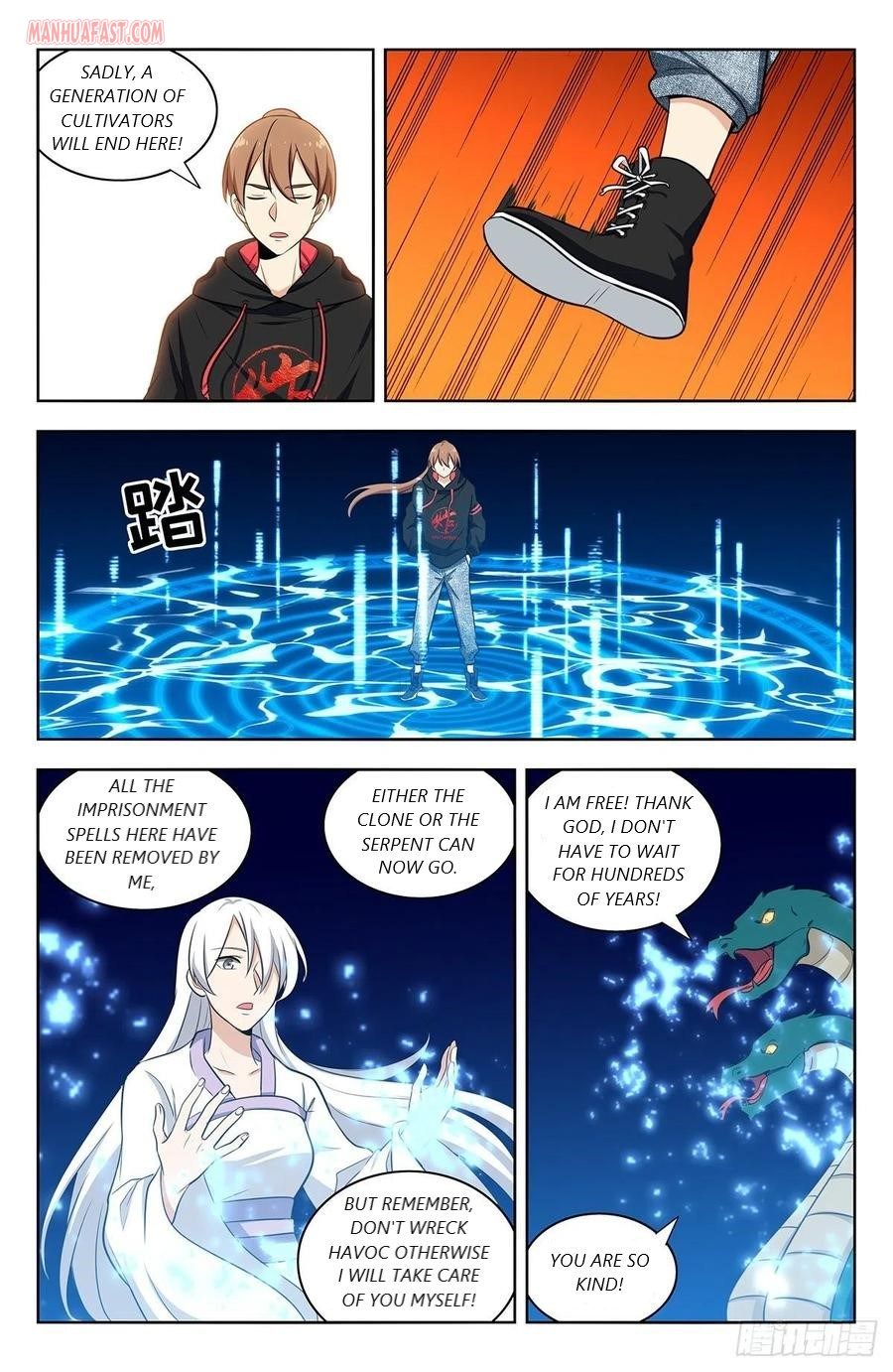Strongest Anti M.E.T.A (Ultimate Scheming System) Chapter 311 - Page 11