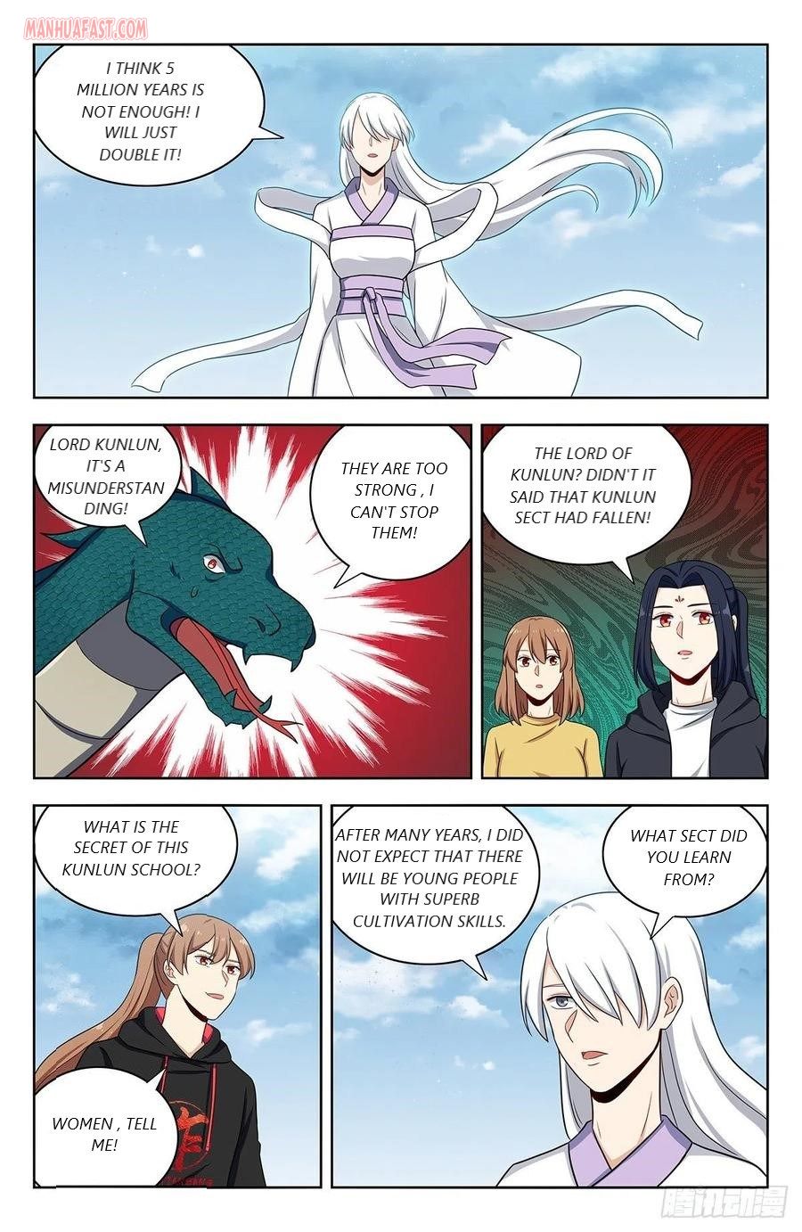 Strongest Anti M.E.T.A (Ultimate Scheming System) Chapter 311 - Page 3