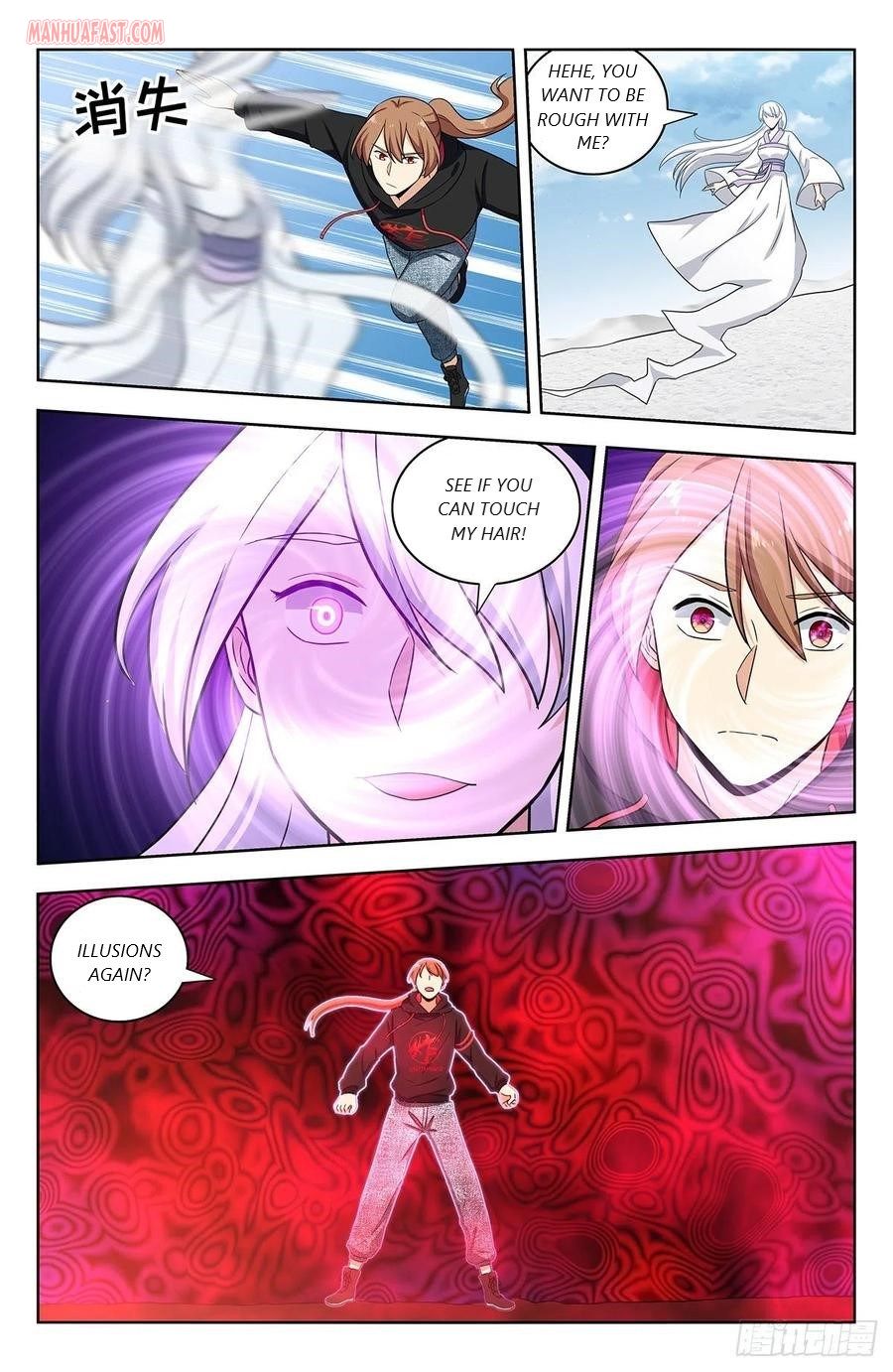 Strongest Anti M.E.T.A (Ultimate Scheming System) Chapter 311 - Page 5
