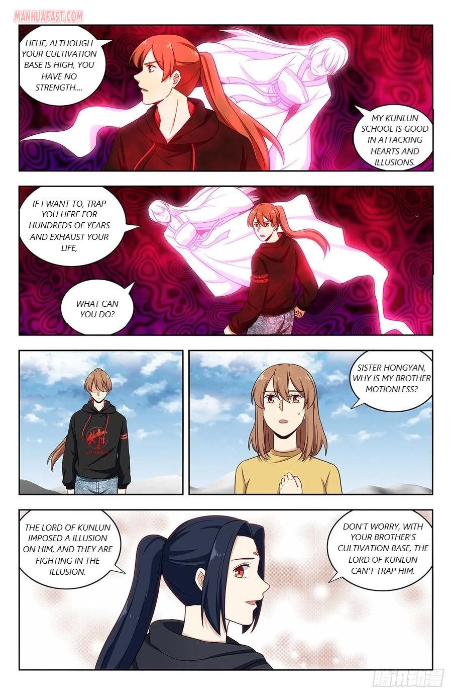 Strongest Anti M.E.T.A (Ultimate Scheming System) Chapter 311 - Page 6