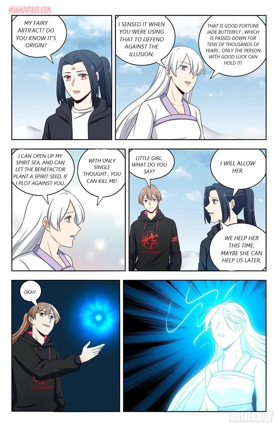 Strongest Anti M.E.T.A (Ultimate Scheming System) Chapter 312 - Page 1