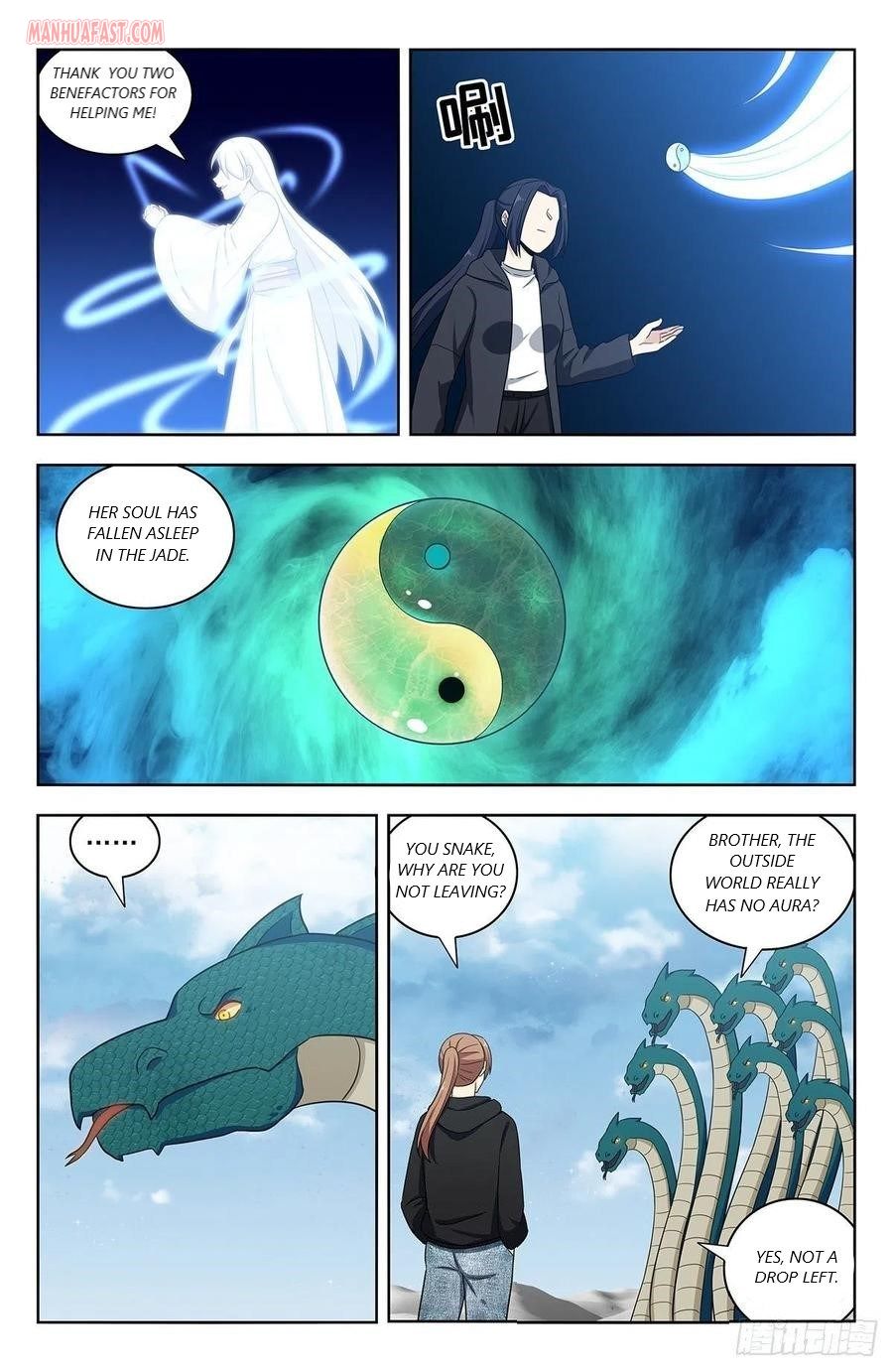 Strongest Anti M.E.T.A (Ultimate Scheming System) Chapter 312 - Page 2