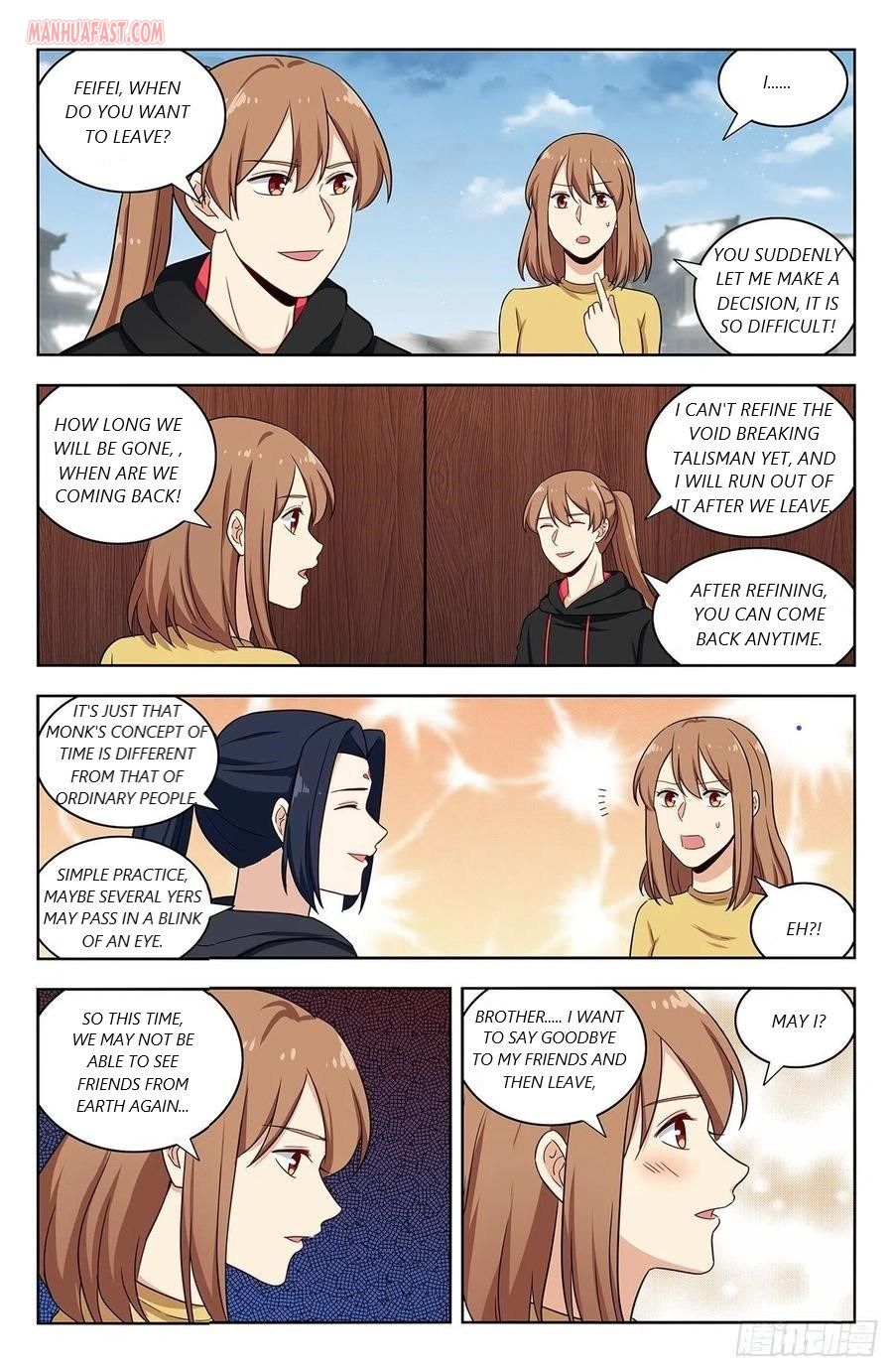 Strongest Anti M.E.T.A (Ultimate Scheming System) Chapter 312 - Page 11