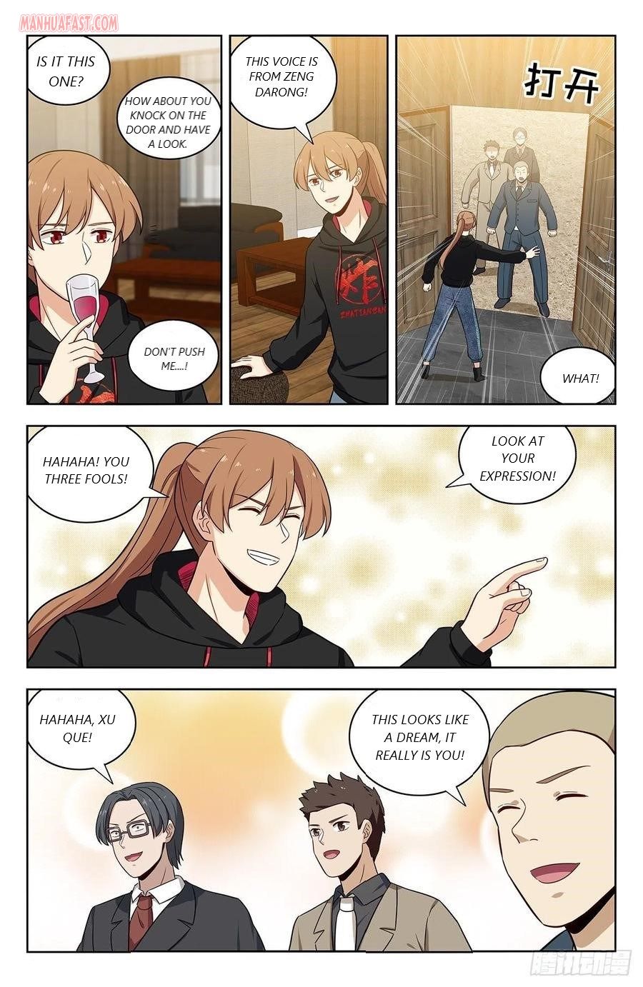 Strongest Anti M.E.T.A (Ultimate Scheming System) Chapter 313 - Page 5