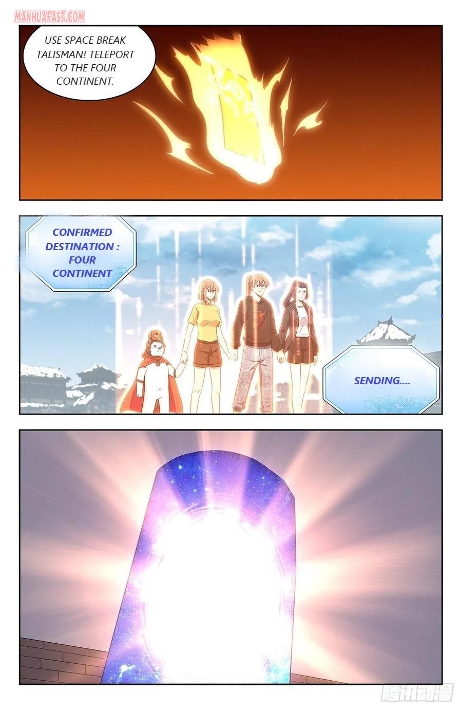 Strongest Anti M.E.T.A (Ultimate Scheming System) Chapter 314 - Page 1