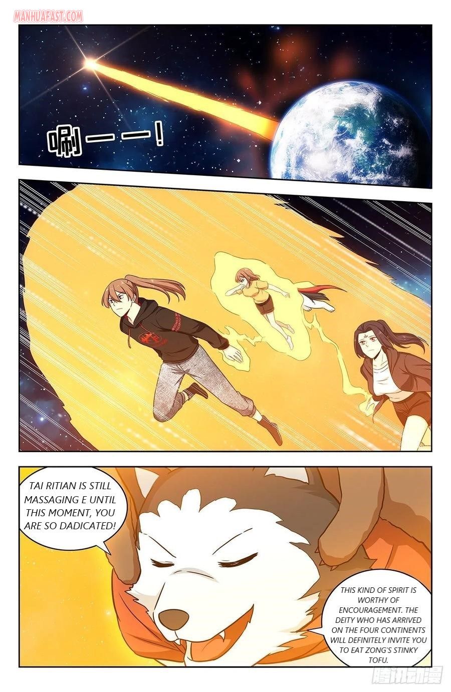 Strongest Anti M.E.T.A (Ultimate Scheming System) Chapter 314 - Page 2