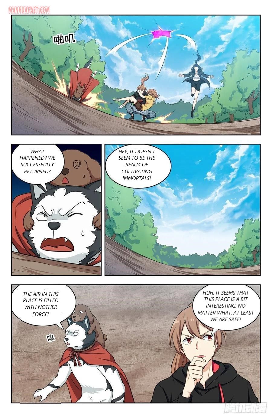 Strongest Anti M.E.T.A (Ultimate Scheming System) Chapter 314 - Page 11