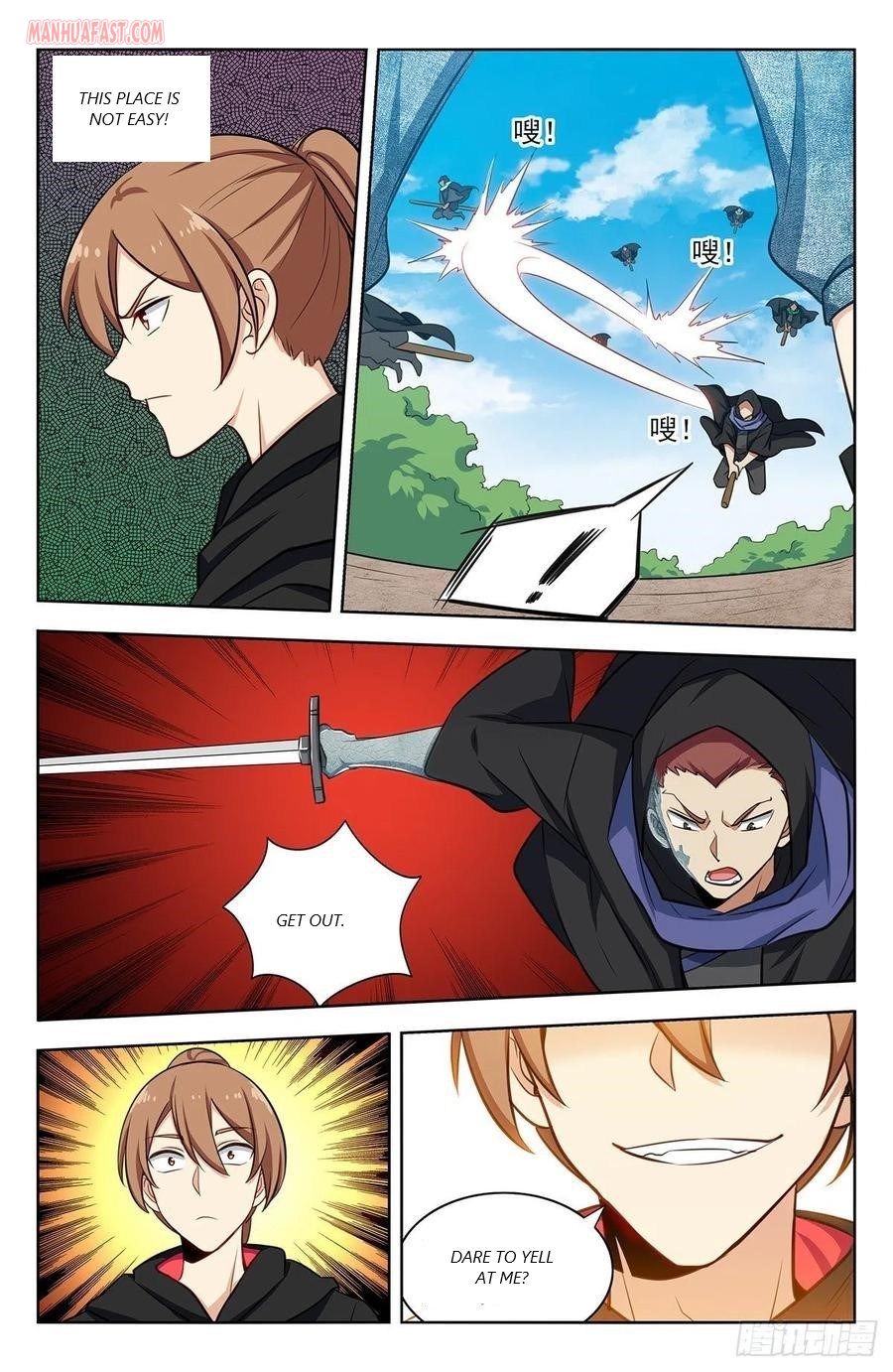 Strongest Anti M.E.T.A (Ultimate Scheming System) Chapter 314 - Page 14