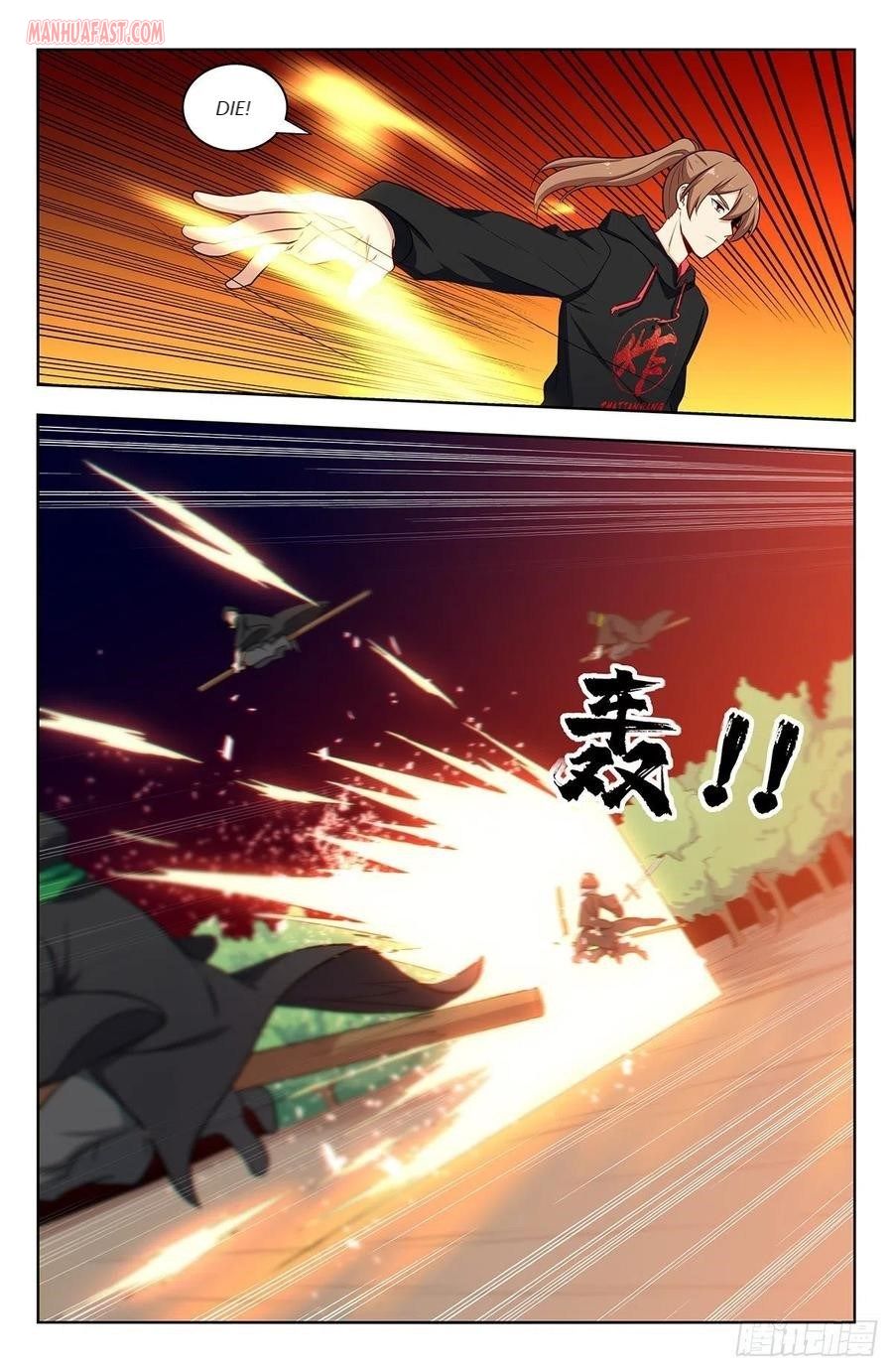 Strongest Anti M.E.T.A (Ultimate Scheming System) Chapter 314 - Page 15