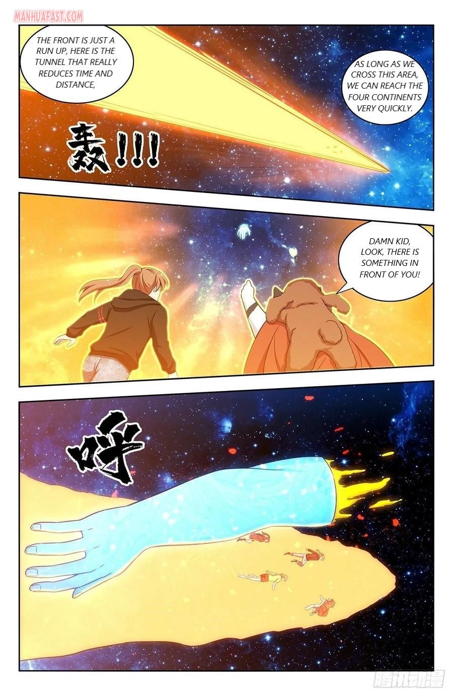 Strongest Anti M.E.T.A (Ultimate Scheming System) Chapter 314 - Page 4