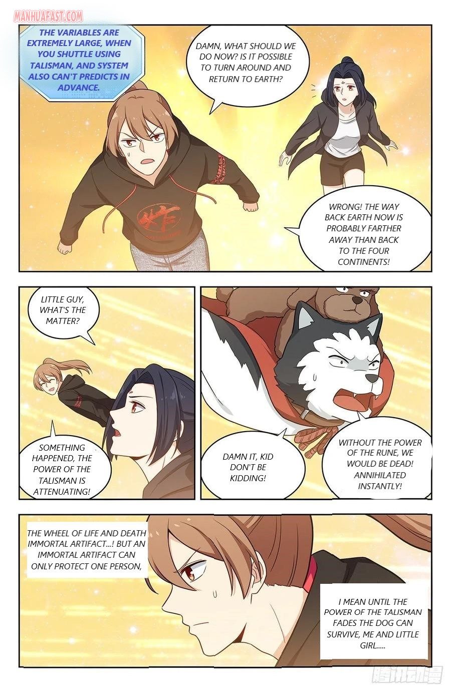 Strongest Anti M.E.T.A (Ultimate Scheming System) Chapter 314 - Page 7