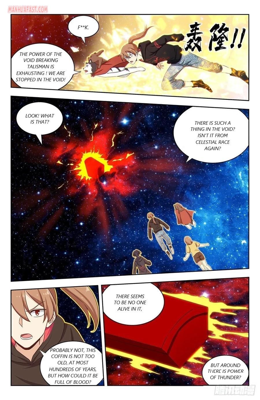 Strongest Anti M.E.T.A (Ultimate Scheming System) Chapter 314 - Page 8