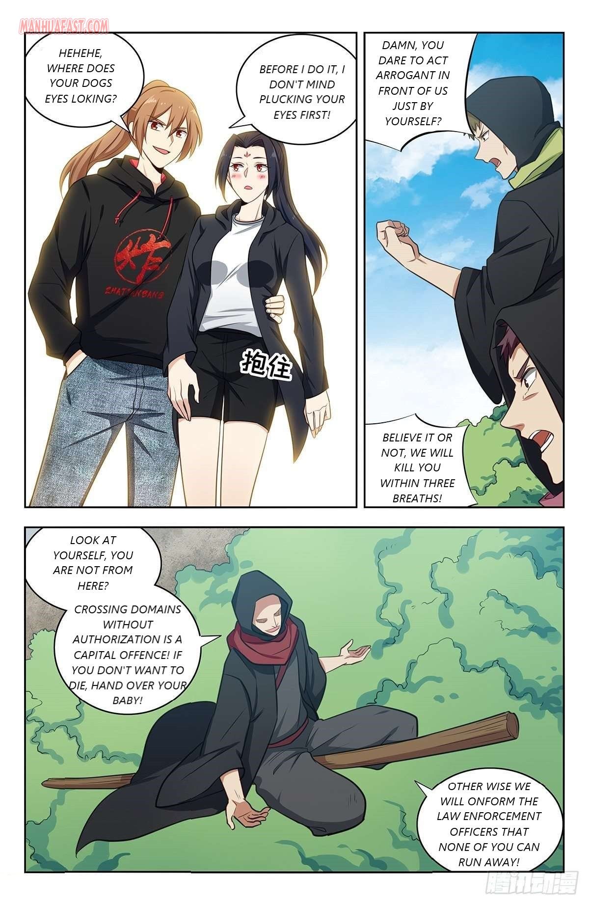 Strongest Anti M.E.T.A (Ultimate Scheming System) Chapter 315 - Page 2