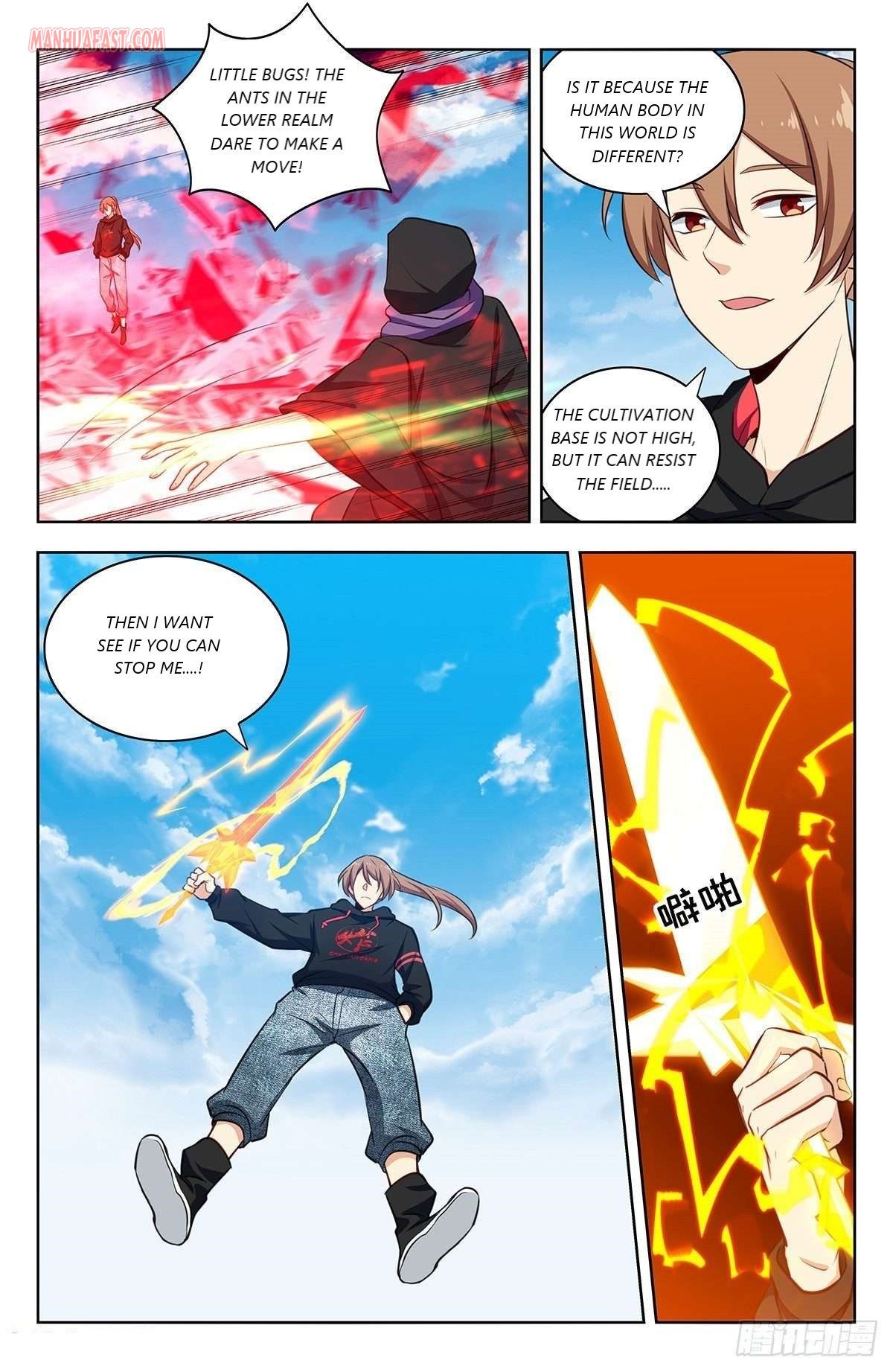 Strongest Anti M.E.T.A (Ultimate Scheming System) Chapter 315 - Page 5