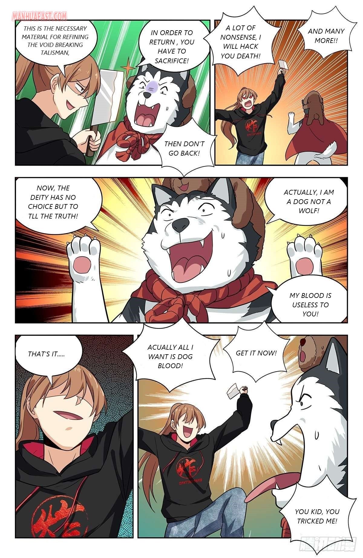 Strongest Anti M.E.T.A (Ultimate Scheming System) Chapter 316 - Page 12