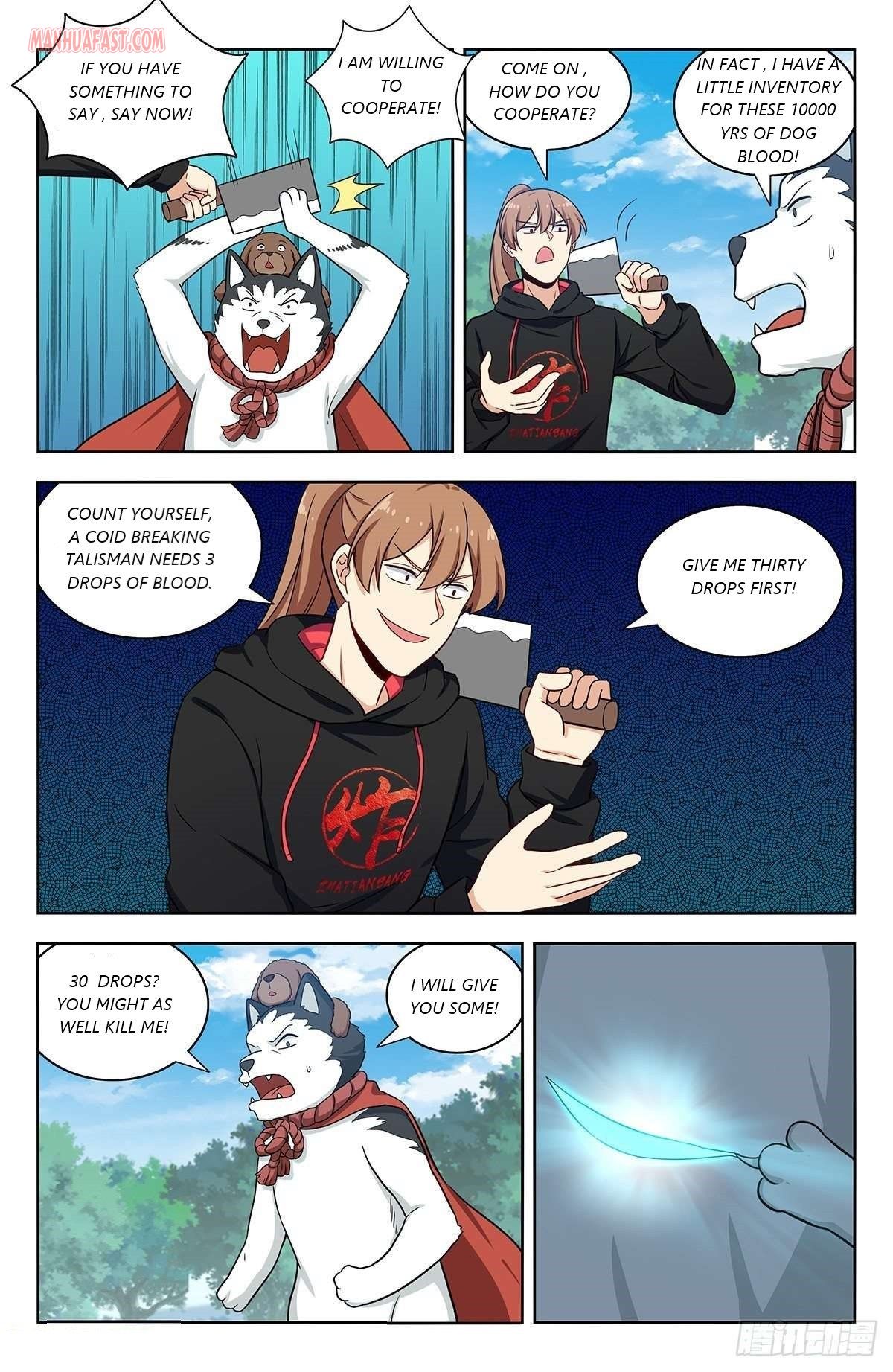 Strongest Anti M.E.T.A (Ultimate Scheming System) Chapter 317 - Page 1