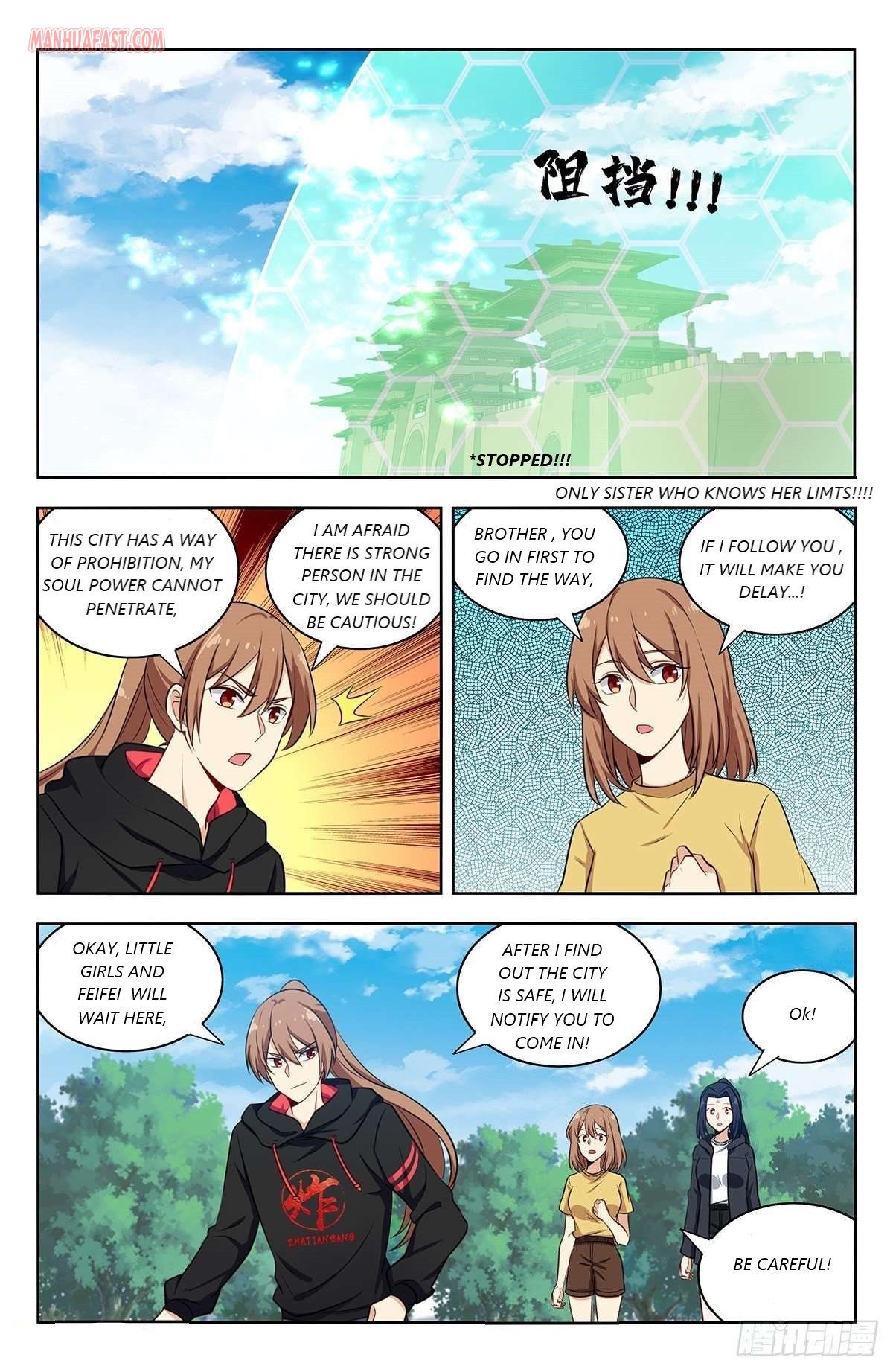Strongest Anti M.E.T.A (Ultimate Scheming System) Chapter 317 - Page 12