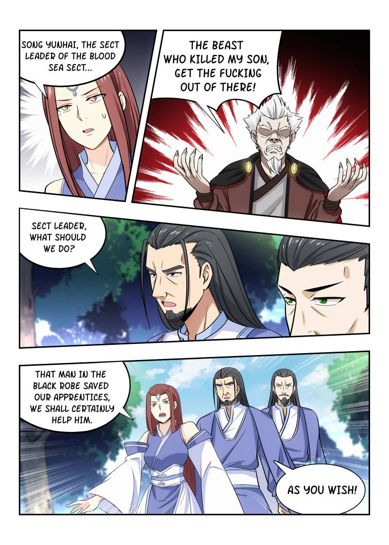 Strongest Anti M.E.T.A (Ultimate Scheming System) Chapter 32 - Page 1