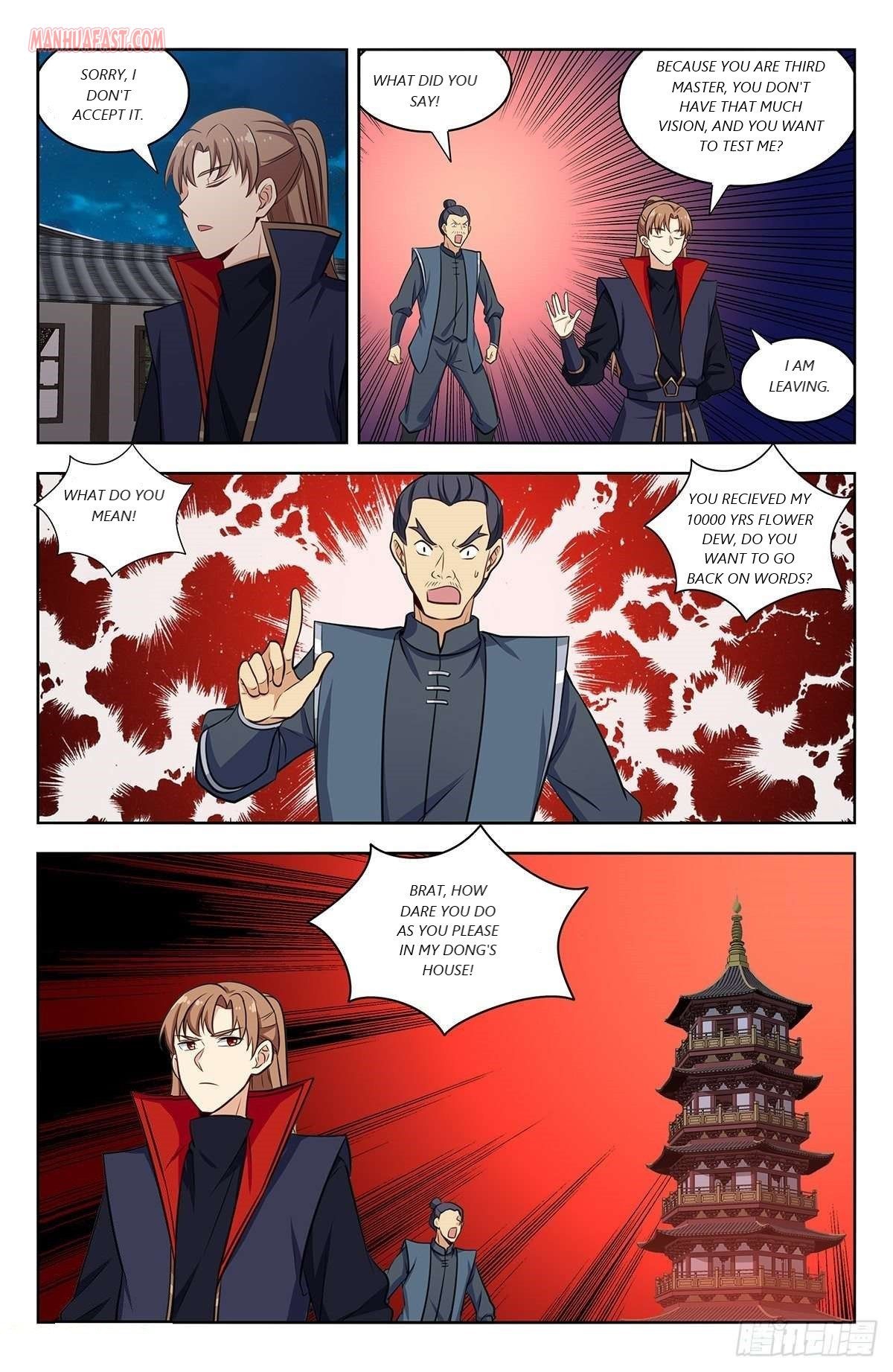 Strongest Anti M.E.T.A (Ultimate Scheming System) Chapter 320 - Page 7