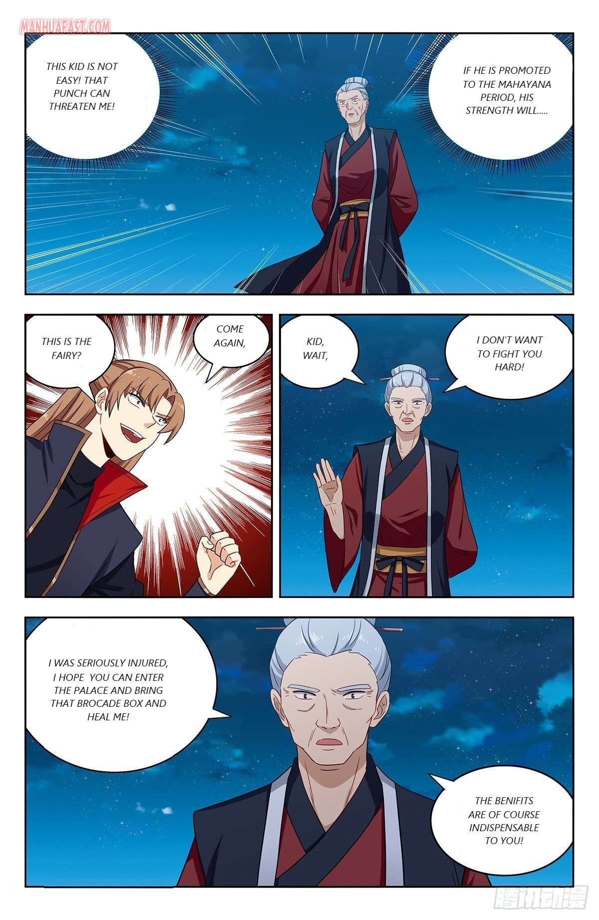 Strongest Anti M.E.T.A (Ultimate Scheming System) Chapter 321 - Page 12