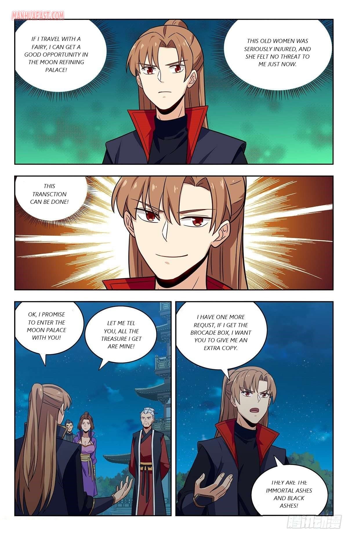 Strongest Anti M.E.T.A (Ultimate Scheming System) Chapter 322 - Page 3