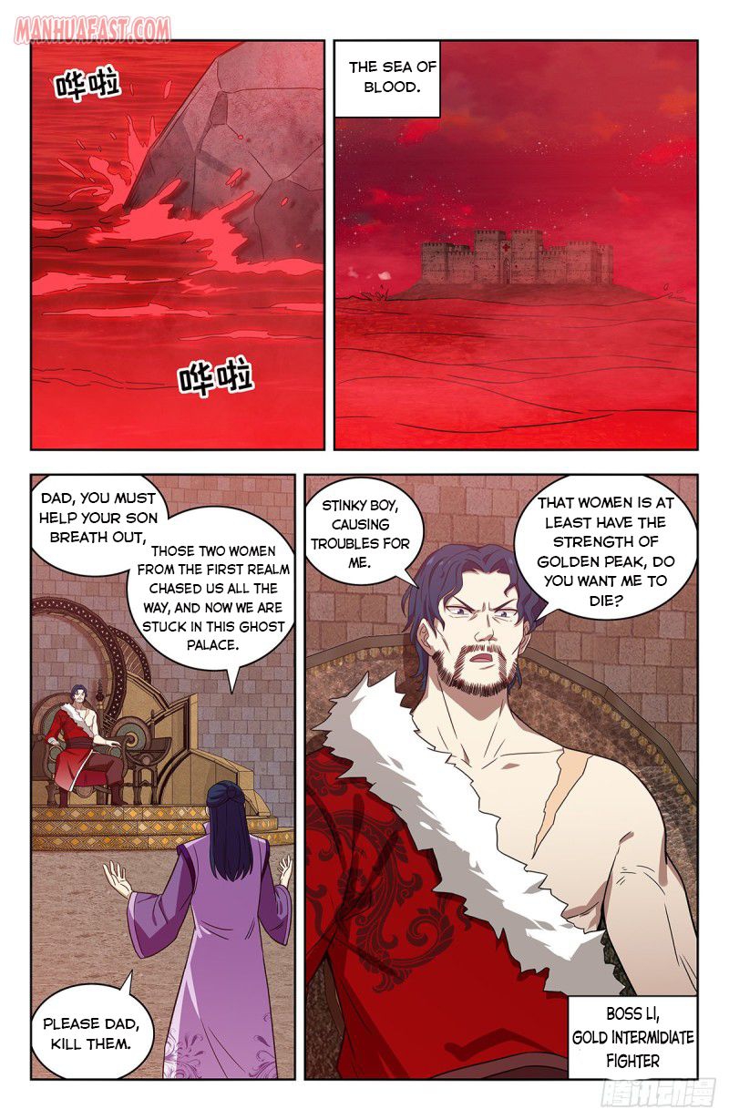 Strongest Anti M.E.T.A (Ultimate Scheming System) Chapter 325 - Page 2