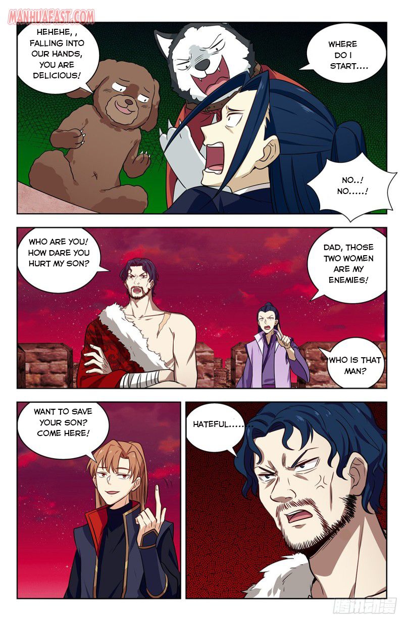 Strongest Anti M.E.T.A (Ultimate Scheming System) Chapter 325 - Page 12