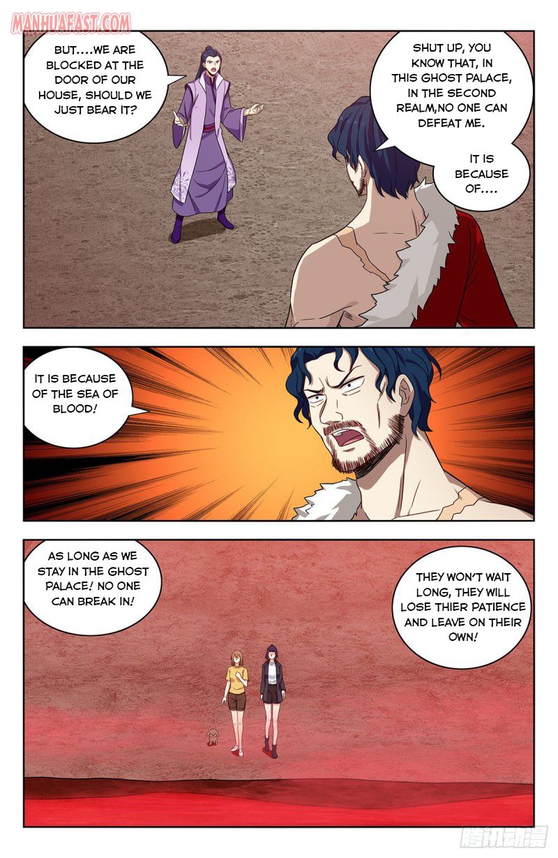 Strongest Anti M.E.T.A (Ultimate Scheming System) Chapter 325 - Page 3