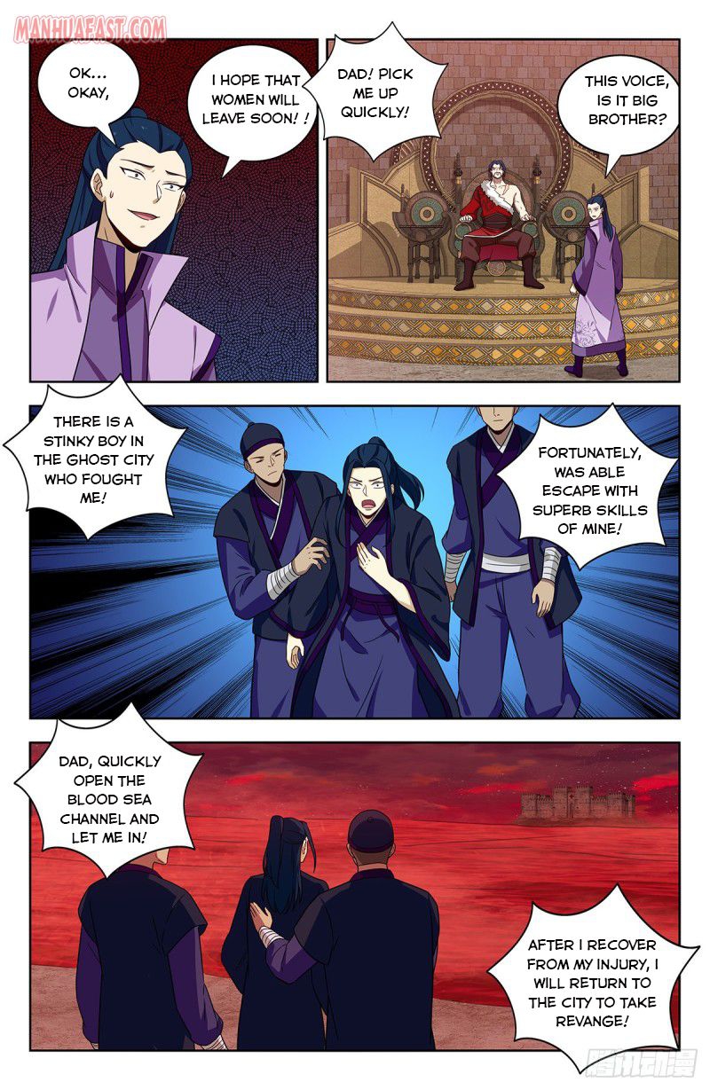 Strongest Anti M.E.T.A (Ultimate Scheming System) Chapter 325 - Page 4