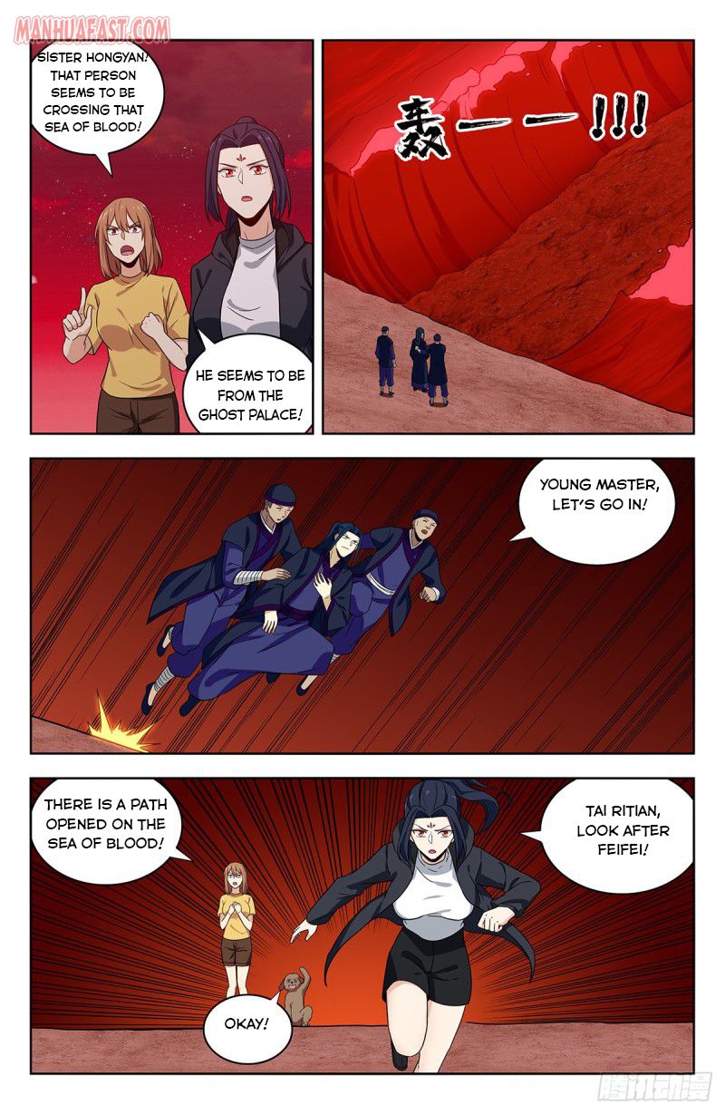 Strongest Anti M.E.T.A (Ultimate Scheming System) Chapter 325 - Page 5