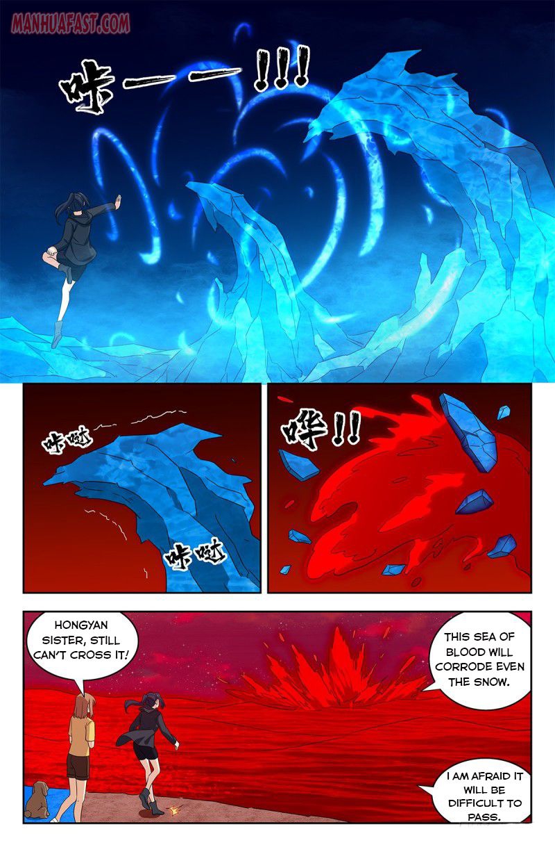 Strongest Anti M.E.T.A (Ultimate Scheming System) Chapter 325 - Page 7