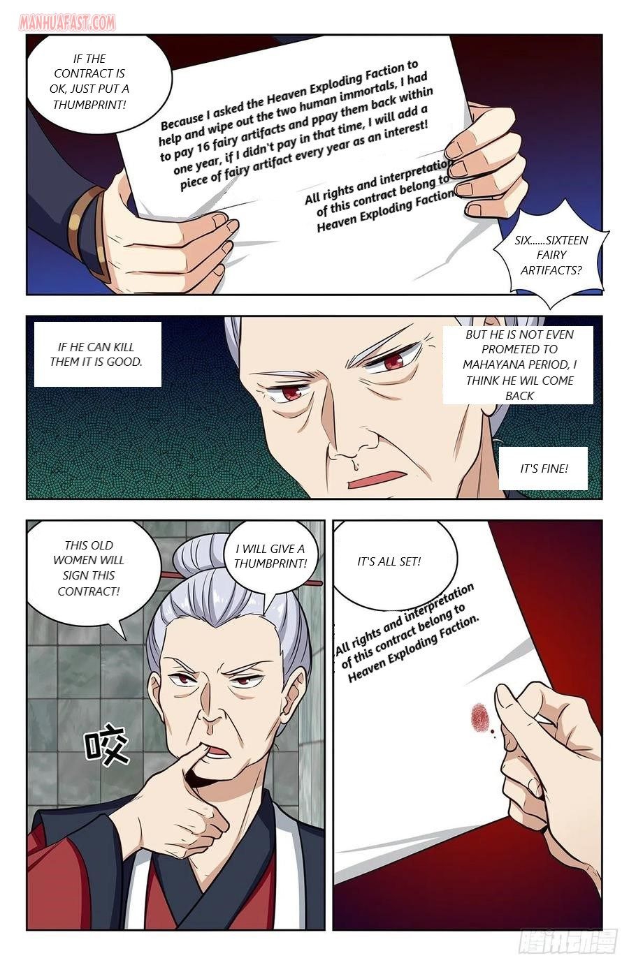 Strongest Anti M.E.T.A (Ultimate Scheming System) Chapter 329 - Page 11