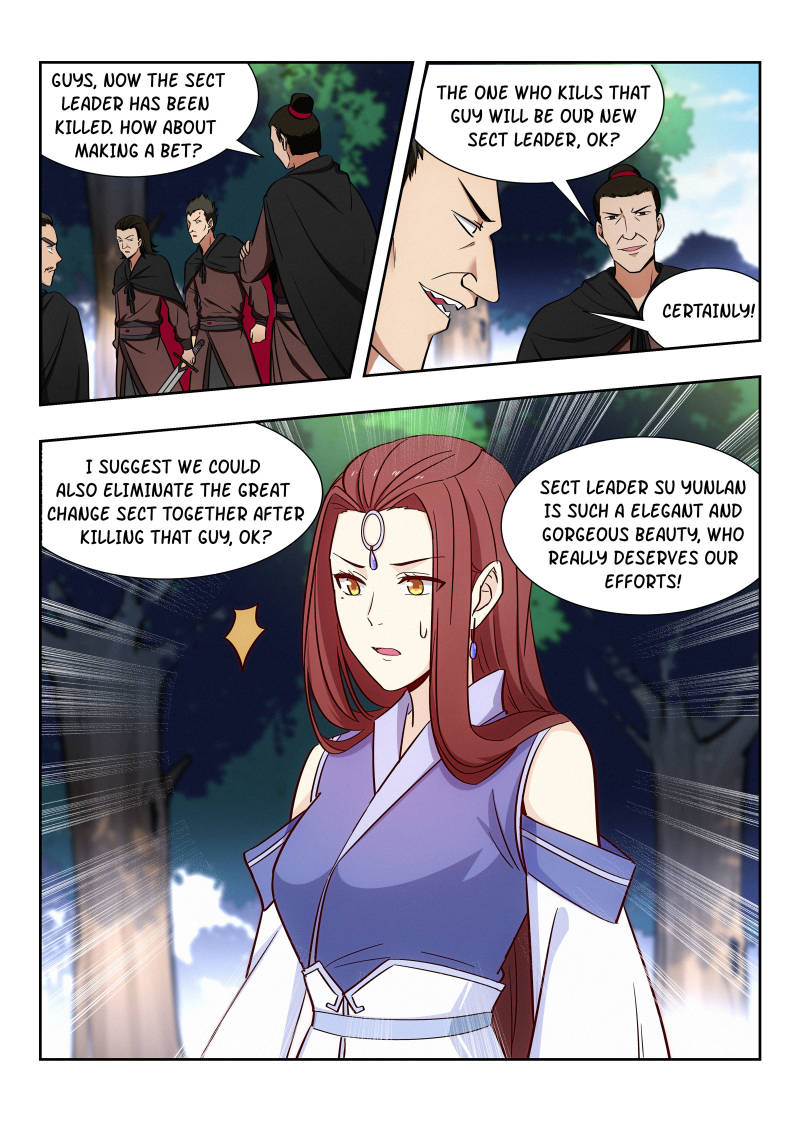 Strongest Anti M.E.T.A (Ultimate Scheming System) Chapter 33 - Page 3