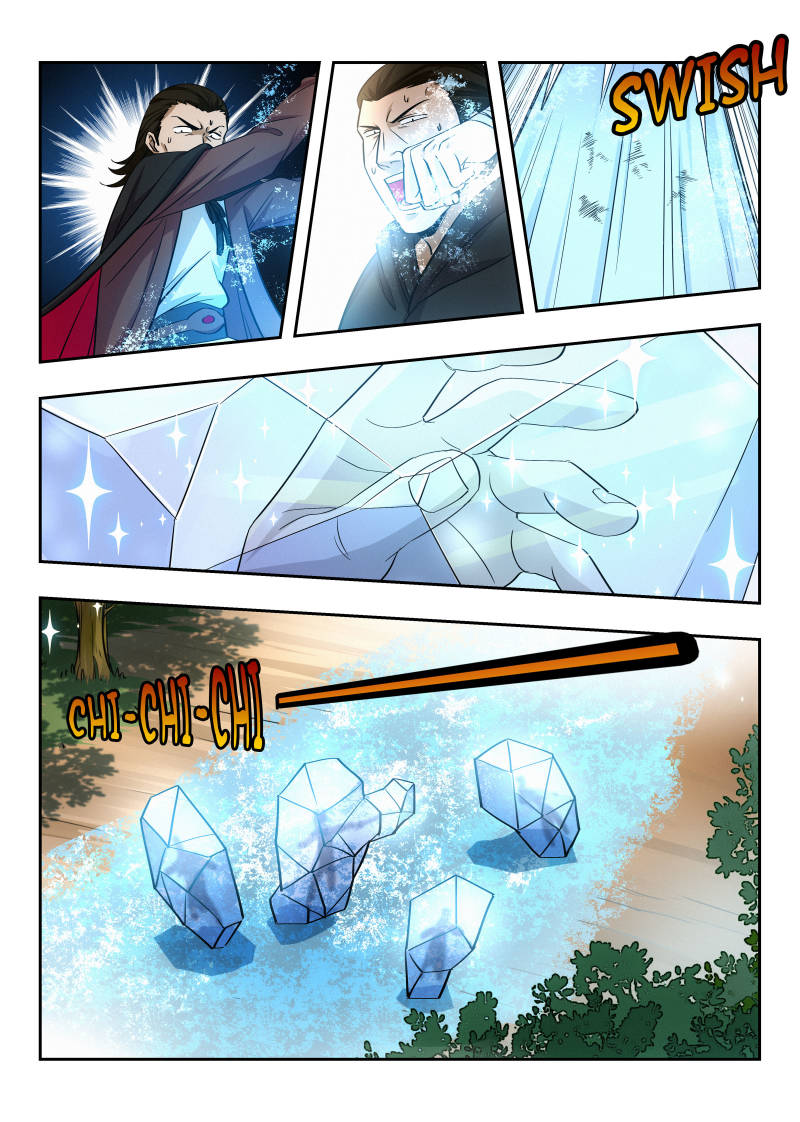 Strongest Anti M.E.T.A (Ultimate Scheming System) Chapter 33 - Page 7