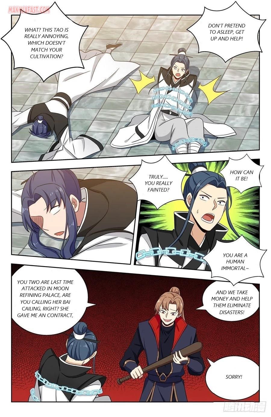 Strongest Anti M.E.T.A (Ultimate Scheming System) Chapter 330 - Page 8